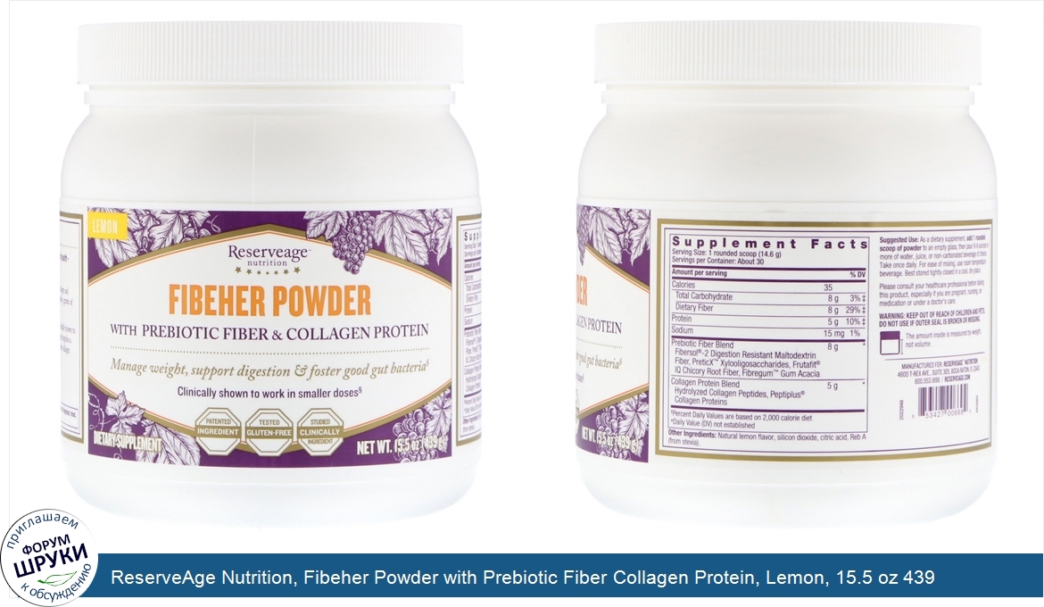 ReserveAge_Nutrition__Fibeher_Powder_with_Prebiotic_Fiber_Collagen_Protein__Lemon__15.5_oz_439_g.jpg