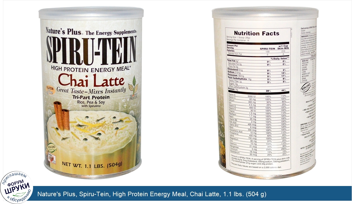 Nature_s_Plus__Spiru_Tein__High_Protein_Energy_Meal__Chai_Latte__1.1_lbs.__504_g_.jpg