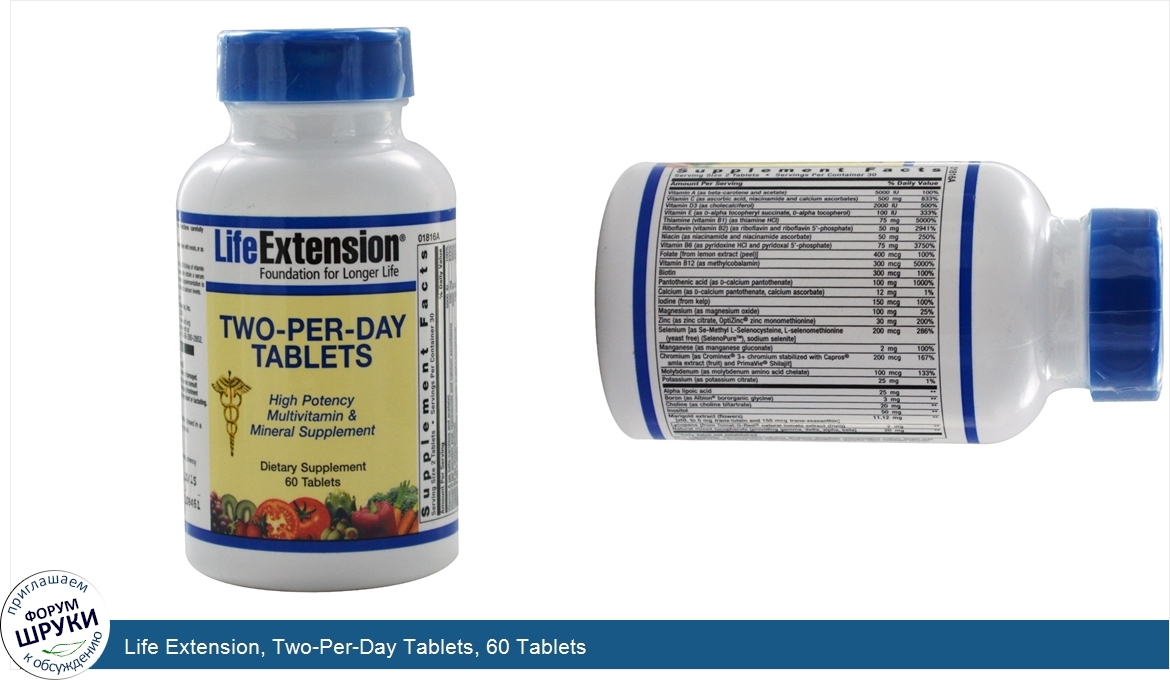 Life_Extension__Two_Per_Day_Tablets__60_Tablets.jpg