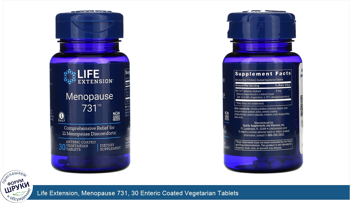 Life_Extension__Menopause_731__30_Enteric_Coated_Vegetarian_Tablets.jpg