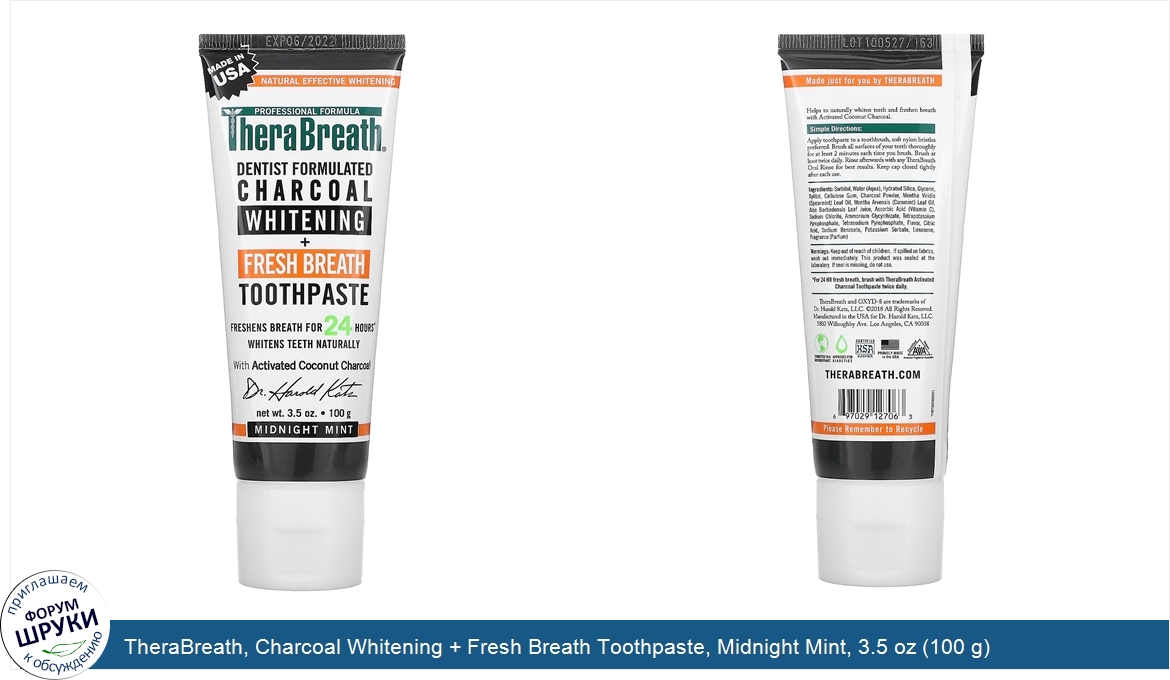 TheraBreath__Charcoal_Whitening___Fresh_Breath_Toothpaste__Midnight_Mint__3.5_oz__100_g_.jpg