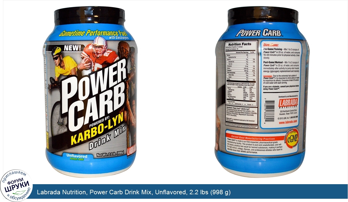 Labrada_Nutrition__Power_Carb_Drink_Mix__Unflavored__2.2_lbs__998_g_.jpg