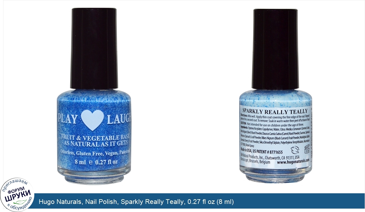 Hugo_Naturals__Nail_Polish__Sparkly_Really_Teally__0.27_fl_oz__8_ml_.jpg