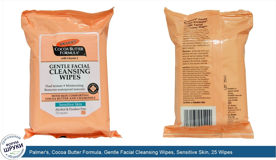 Palmer_s__Cocoa_Butter_Formula__Gentle_Facial_Cleansing_Wipes__Sensitive_Skin__25_Wipes.jpg