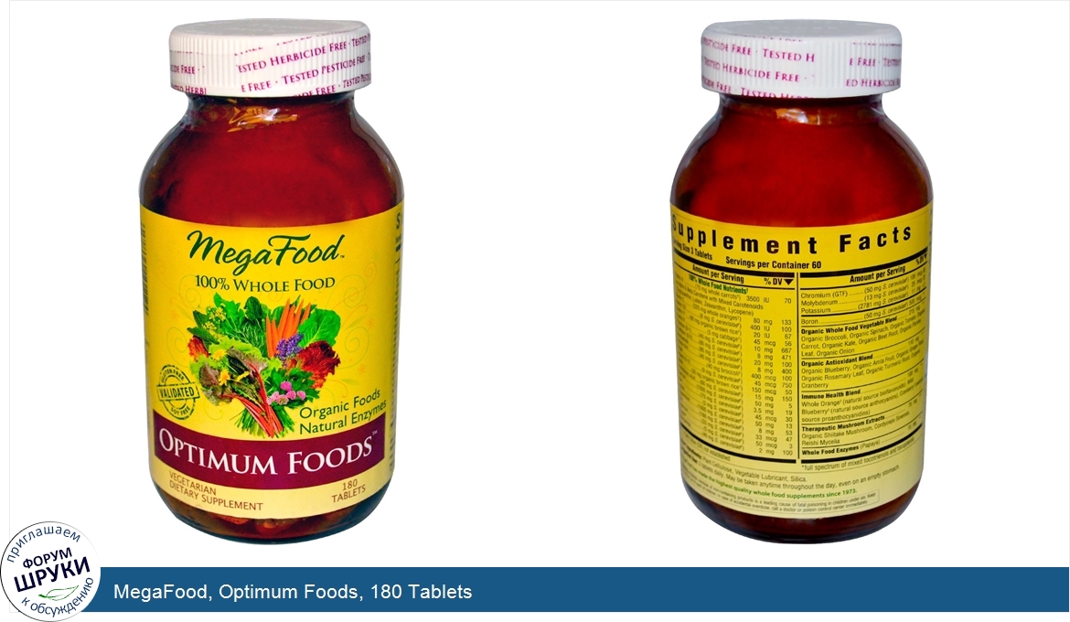 MegaFood__Optimum_Foods__180_Tablets.jpg