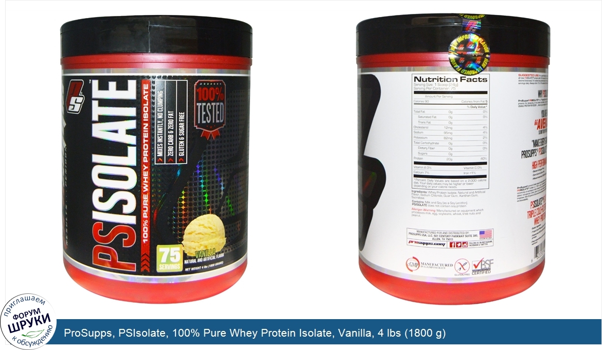 ProSupps__PSIsolate__100__Pure_Whey_Protein_Isolate__Vanilla__4_lbs__1800_g_.jpg