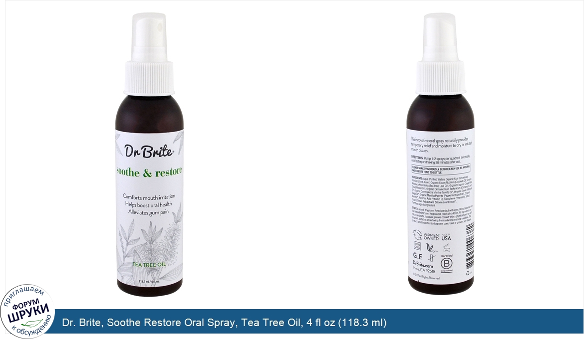 Dr._Brite__Soothe_Restore_Oral_Spray__Tea_Tree_Oil__4_fl_oz__118.3_ml_.jpg