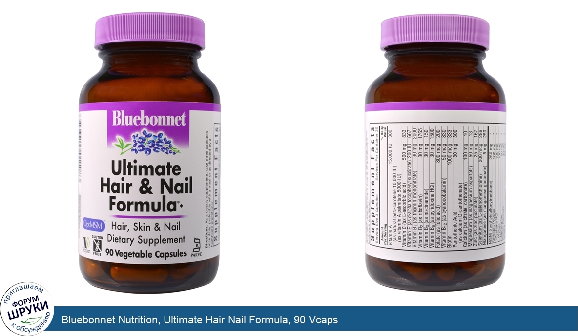 Bluebonnet_Nutrition__Ultimate_Hair_Nail_Formula__90_Vcaps.jpg