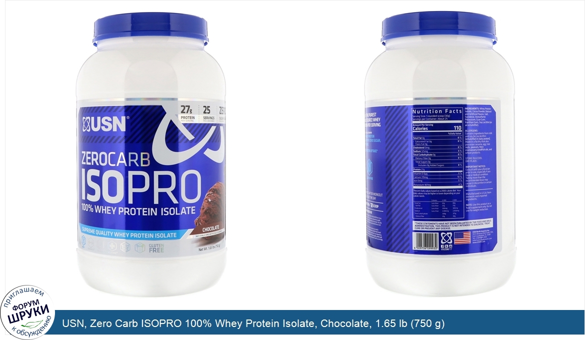 USN__Zero_Carb_ISOPRO_100__Whey_Protein_Isolate__Chocolate__1.65_lb__750_g_.jpg