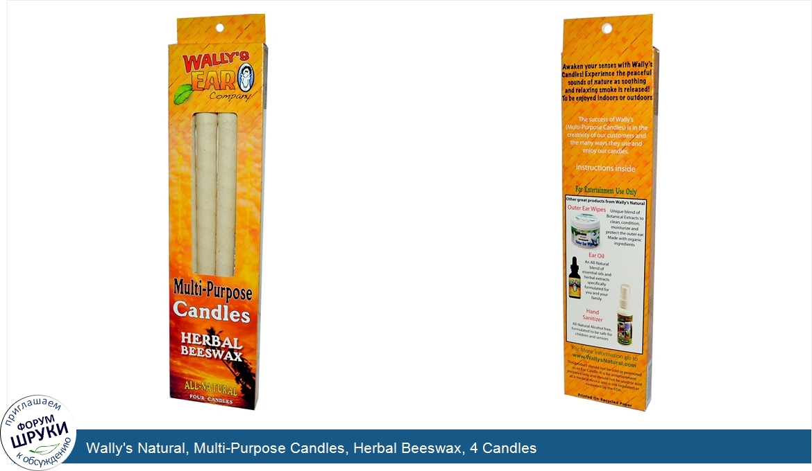 Wally_s_Natural__Multi_Purpose_Candles__Herbal_Beeswax__4_Candles.jpg