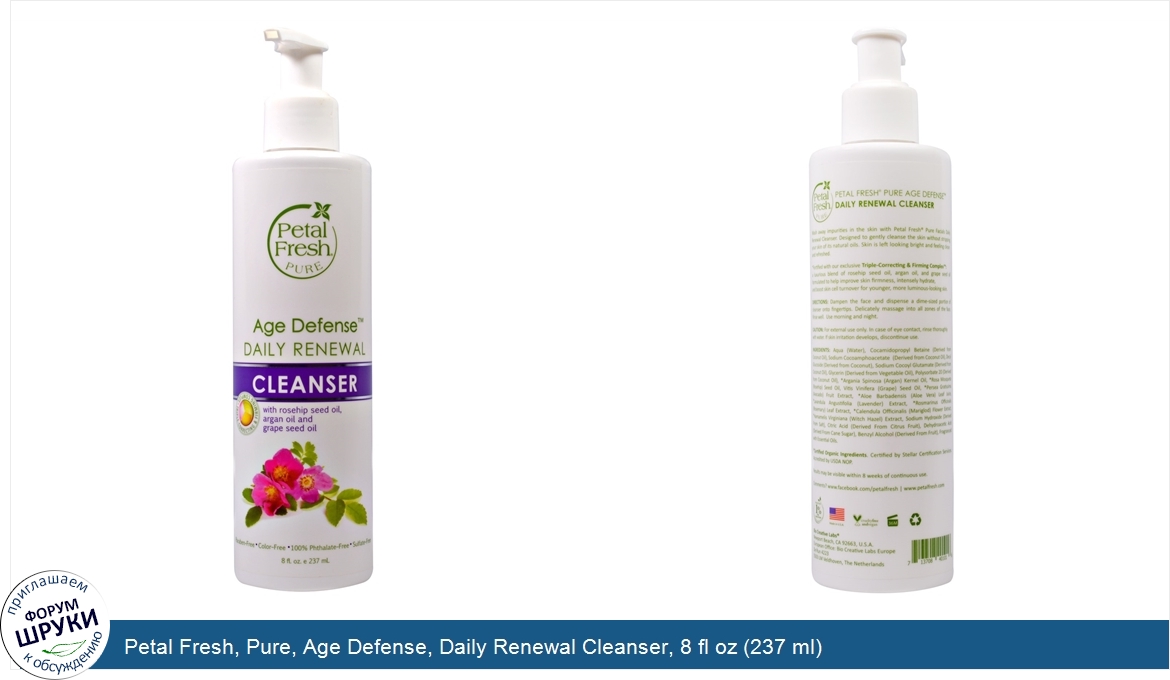 Petal_Fresh__Pure__Age_Defense__Daily_Renewal_Cleanser__8_fl_oz__237_ml_.jpg