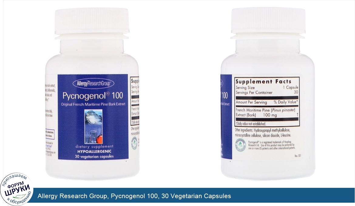 Allergy_Research_Group__Pycnogenol_100__30_Vegetarian_Capsules.jpg