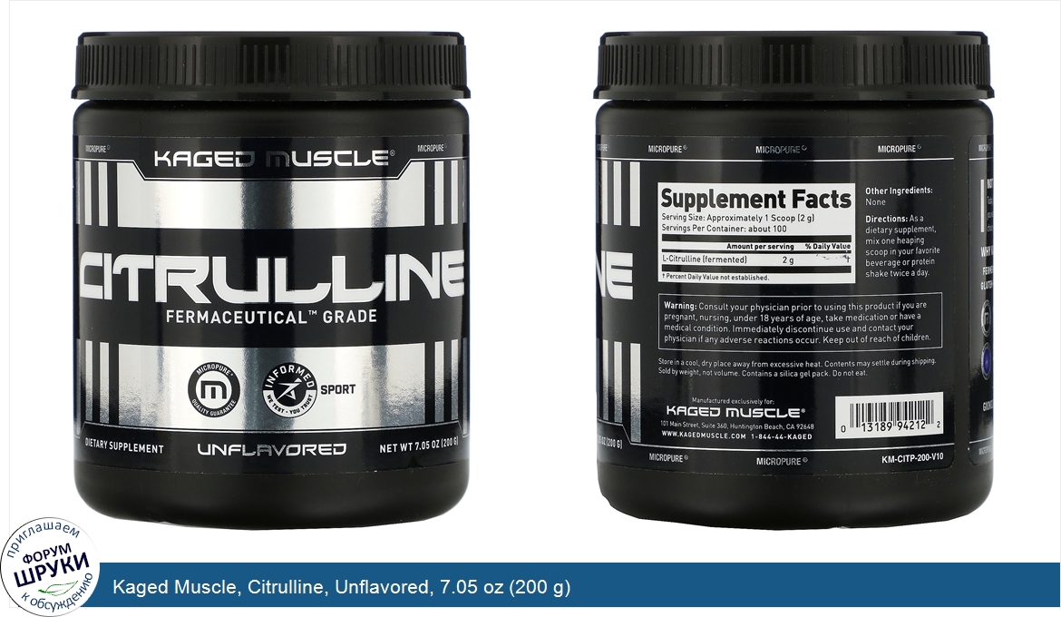 Kaged_Muscle__Citrulline__Unflavored__7.05_oz__200_g_.jpg