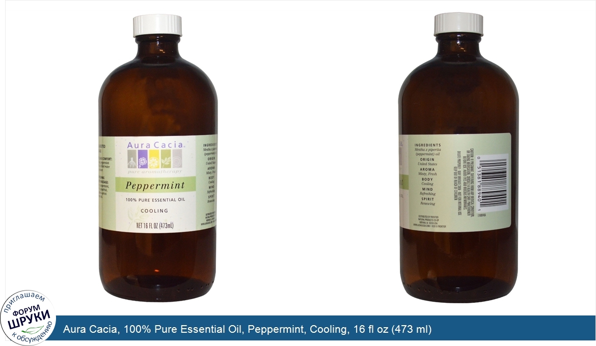 Aura_Cacia__100__Pure_Essential_Oil__Peppermint__Cooling__16_fl_oz__473_ml_.jpg