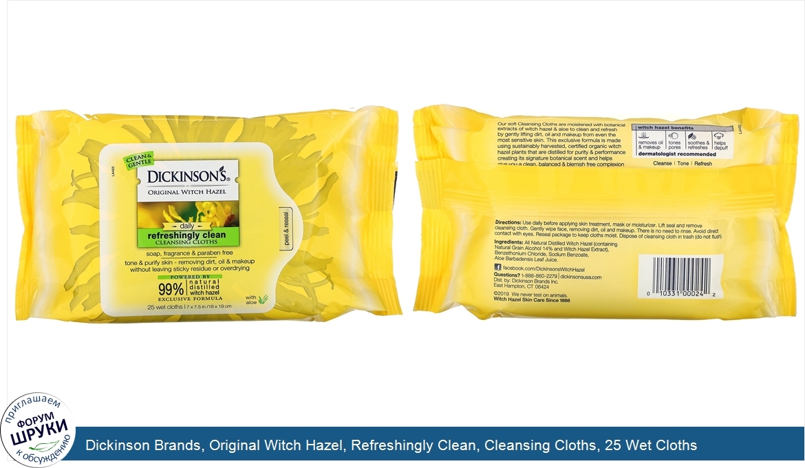 Dickinson_Brands__Original_Witch_Hazel__Refreshingly_Clean__Cleansing_Cloths__25_Wet_Cloths.jpg