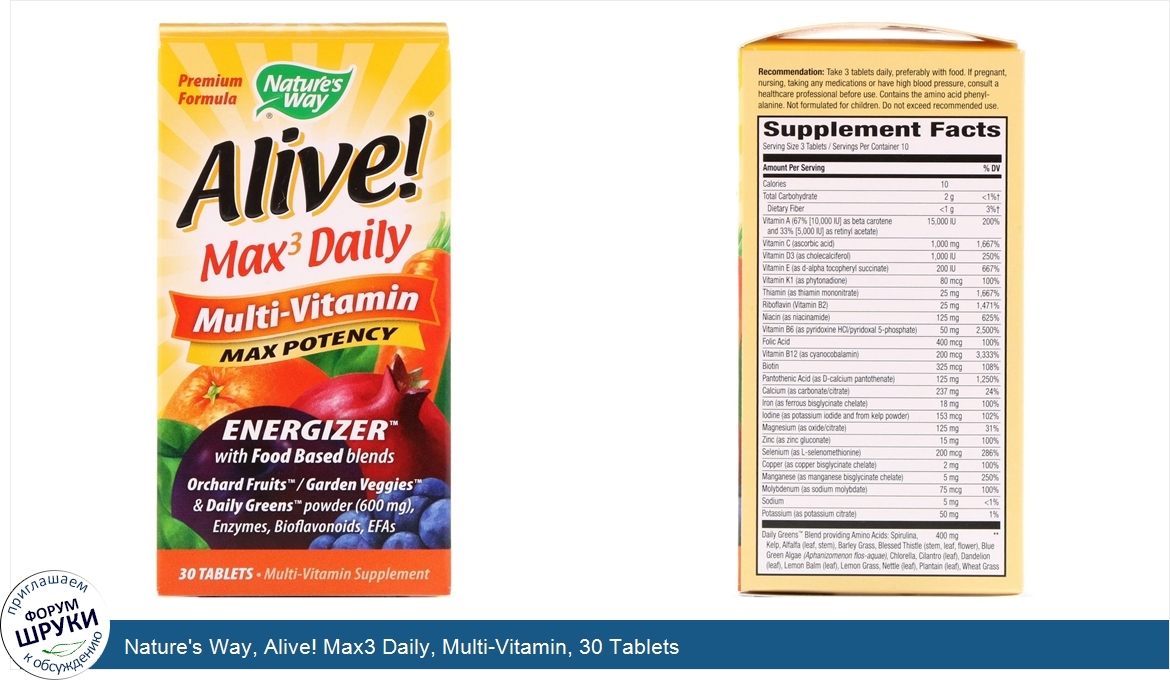 Nature_s_Way__Alive__Max3_Daily__Multi_Vitamin__30_Tablets.jpg