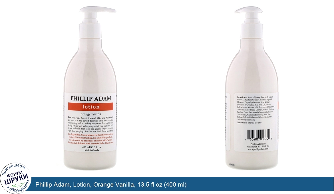 Phillip_Adam__Lotion__Orange_Vanilla__13.5_fl_oz__400_ml_.jpg