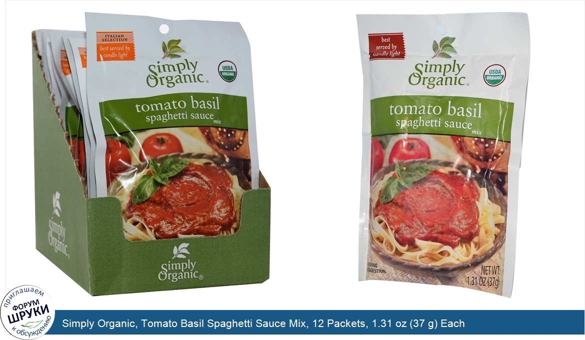 Simply_Organic__Tomato_Basil_Spaghetti_Sauce_Mix__12_Packets__1.31_oz__37_g__Each.jpg