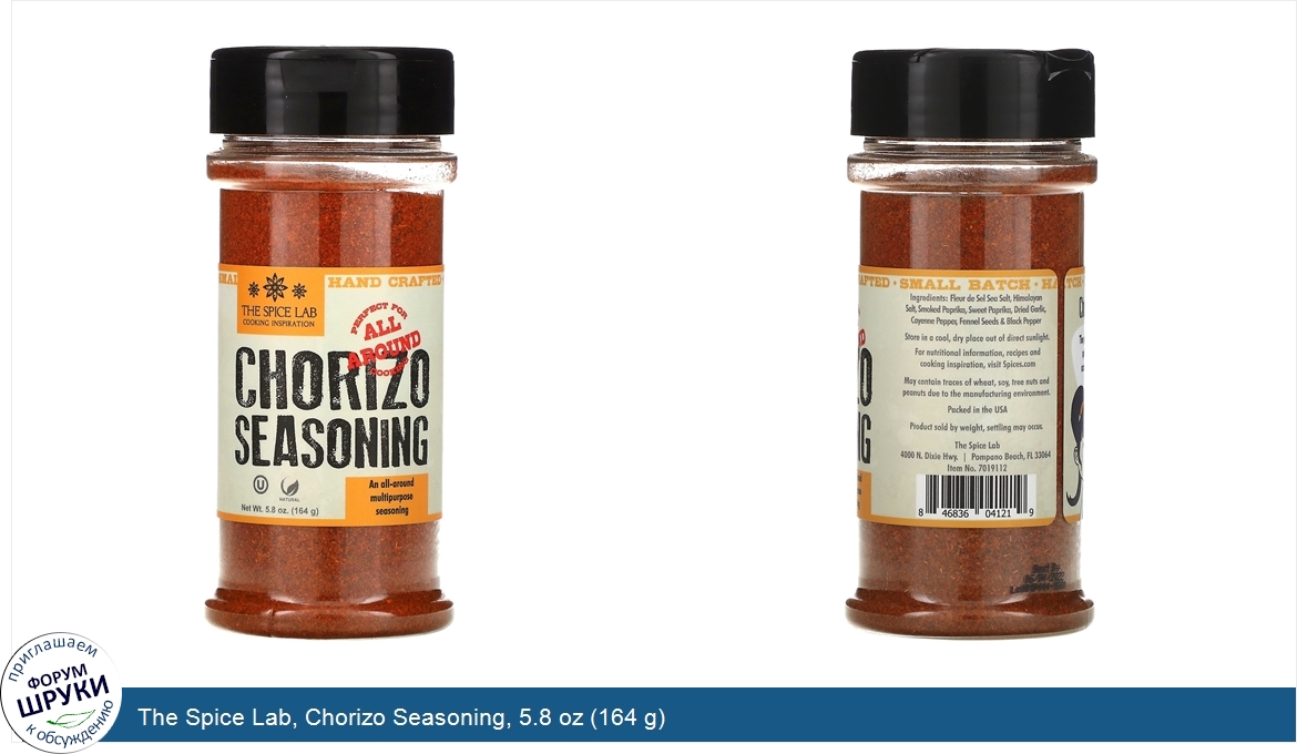 The_Spice_Lab__Chorizo_Seasoning__5.8_oz__164_g_.jpg