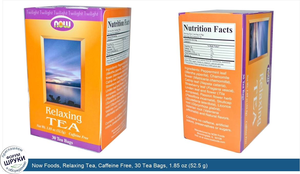 Now_Foods__Relaxing_Tea__Caffeine_Free__30_Tea_Bags__1.85_oz__52.5_g_.jpg