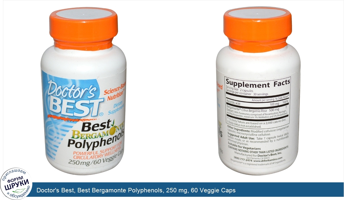 Doctor_s_Best__Best_Bergamonte_Polyphenols__250_mg__60_Veggie_Caps.jpg