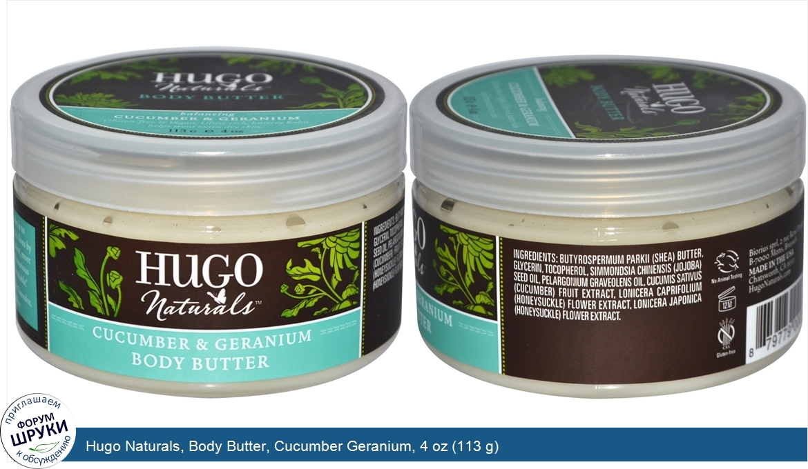 Hugo_Naturals__Body_Butter__Cucumber_Geranium__4_oz__113_g_.jpg