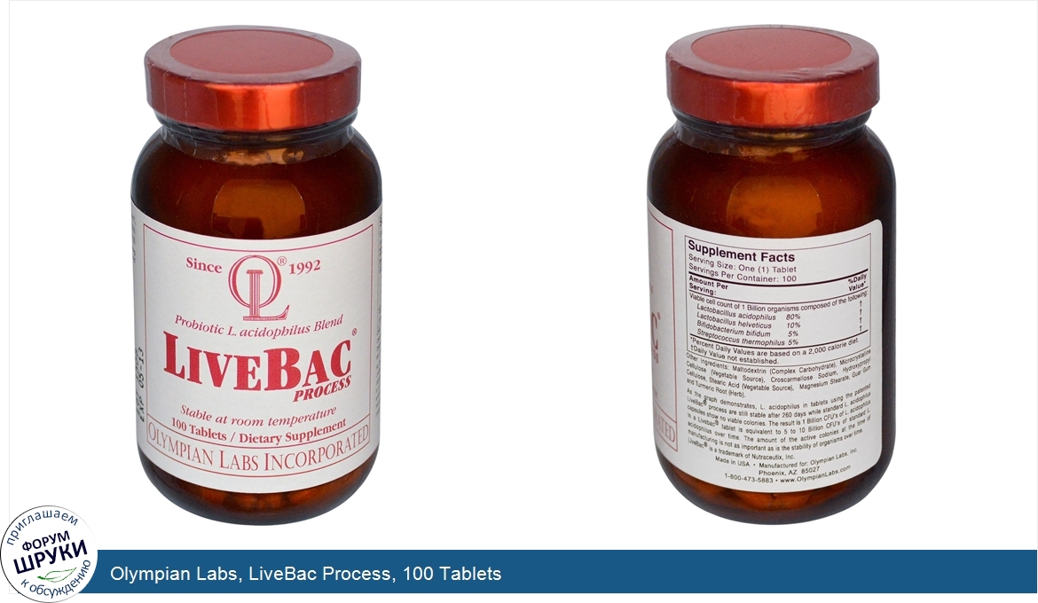 Olympian_Labs__LiveBac_Process__100_Tablets.jpg