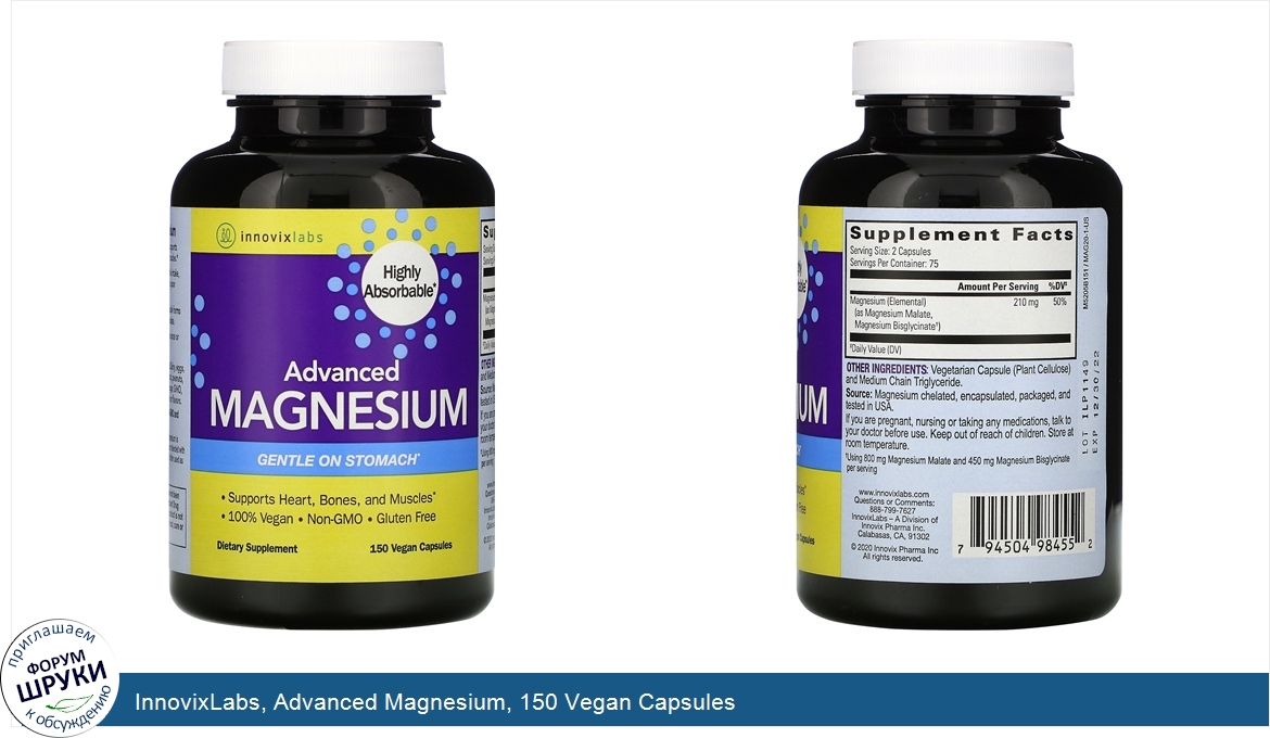 InnovixLabs__Advanced_Magnesium__150_Vegan_Capsules.jpg