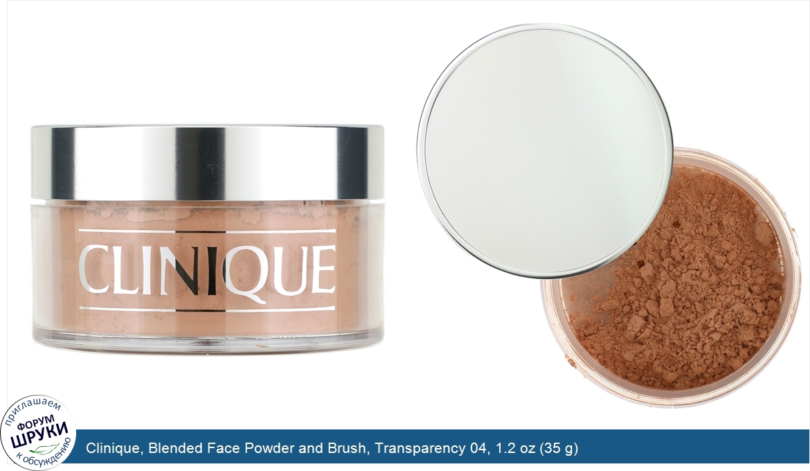 Clinique__Blended_Face_Powder_and_Brush__Transparency_04__1.2_oz__35_g_.jpg