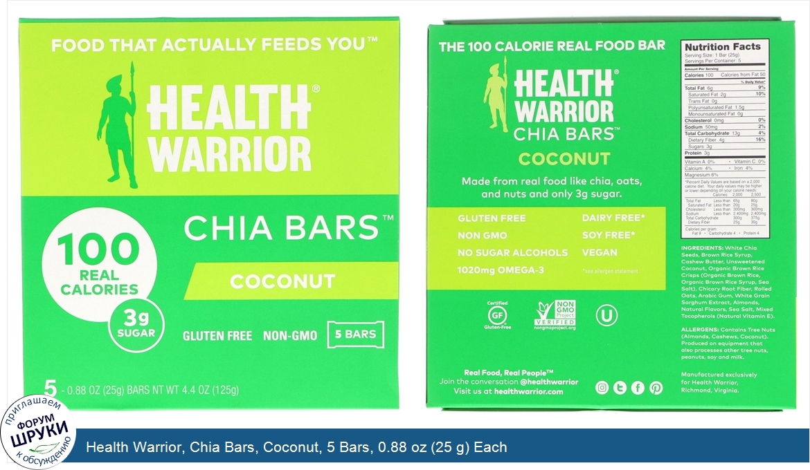 Health_Warrior__Chia_Bars__Coconut__5_Bars__0.88_oz__25_g__Each.jpg