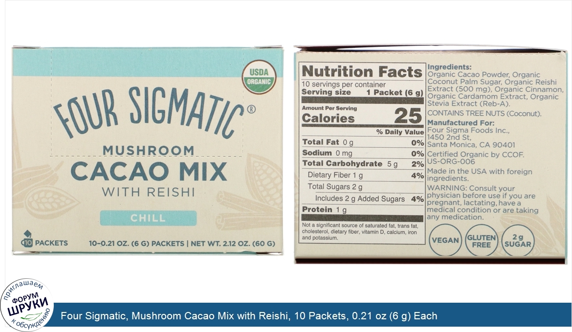 Four_Sigmatic__Mushroom_Cacao_Mix_with_Reishi__10_Packets__0.21_oz__6_g__Each.jpg