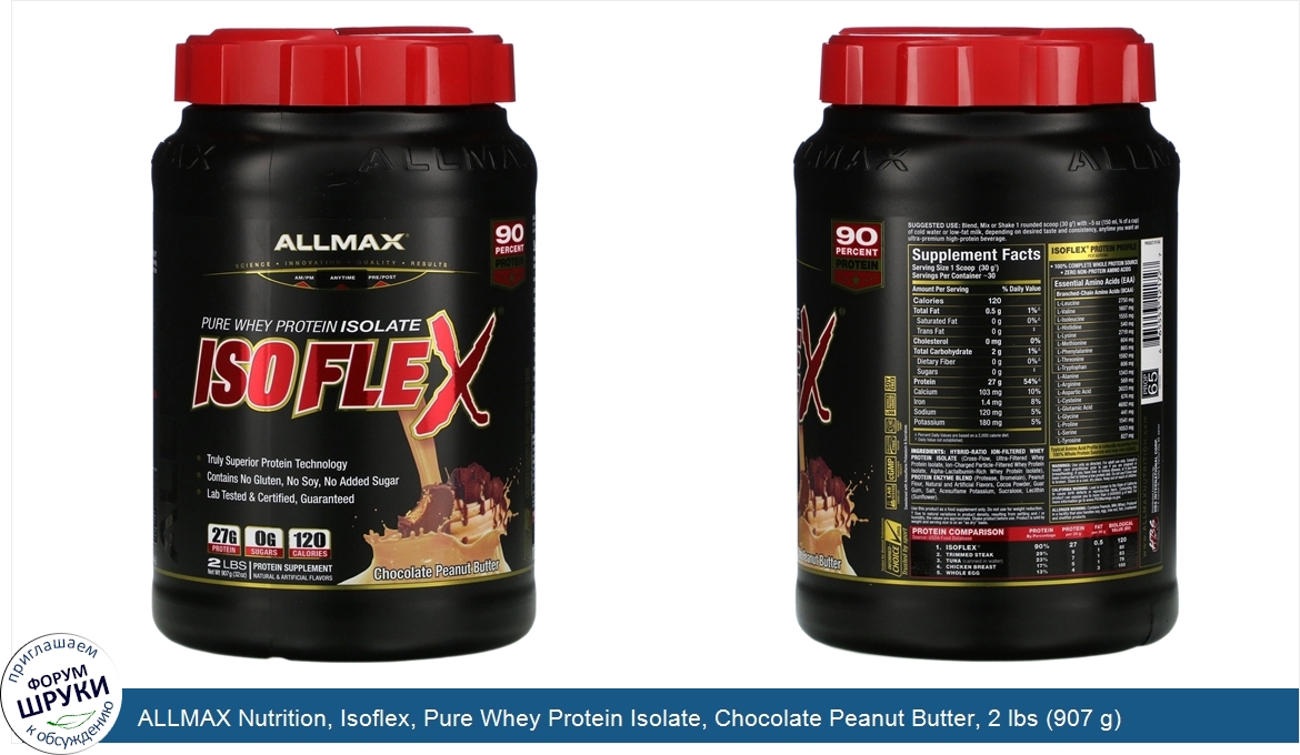 ALLMAX_Nutrition__Isoflex__Pure_Whey_Protein_Isolate__Chocolate_Peanut_Butter__2_lbs__907_g_.jpg