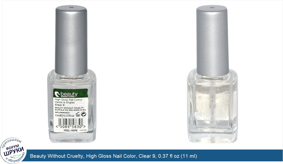 Beauty_Without_Cruelty__High_Gloss_Nail_Color__Clear_9__0.37_fl_oz__11_ml_.jpg