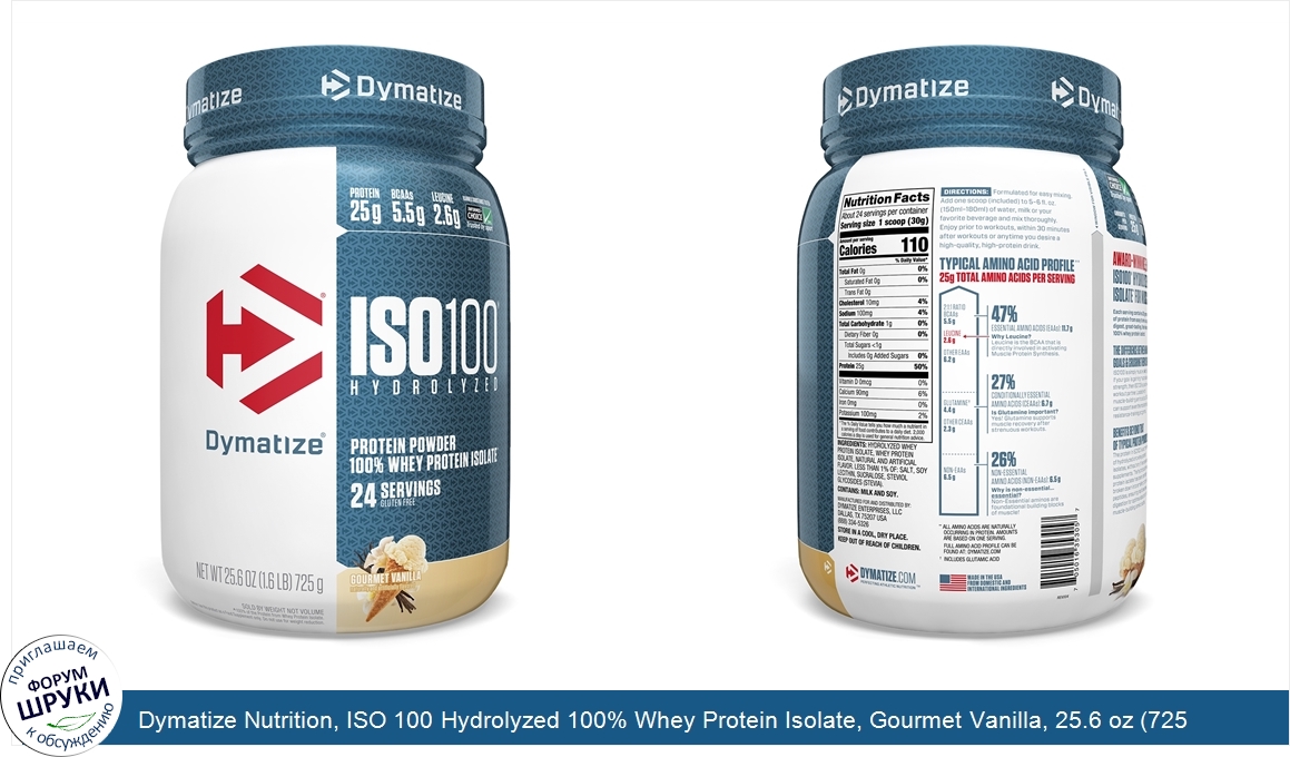 Dymatize_Nutrition__ISO_100_Hydrolyzed_100__Whey_Protein_Isolate__Gourmet_Vanilla__25.6_oz__72...jpg