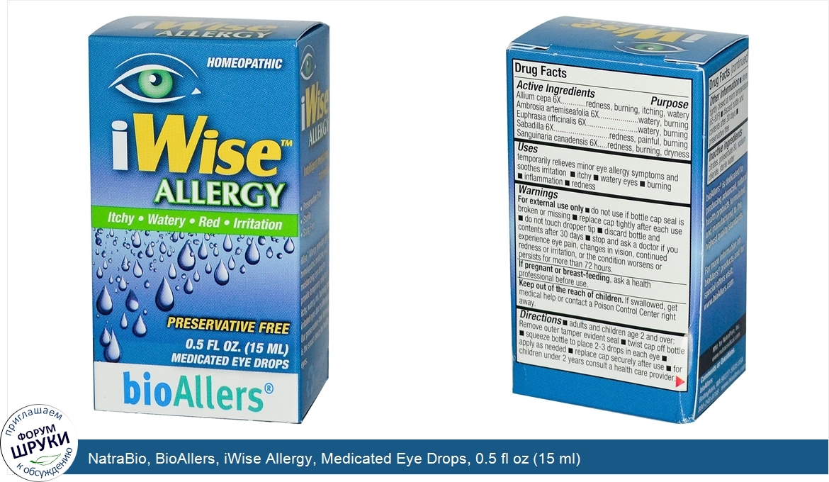 NatraBio__BioAllers__iWise_Allergy__Medicated_Eye_Drops__0.5_fl_oz__15_ml_.jpg