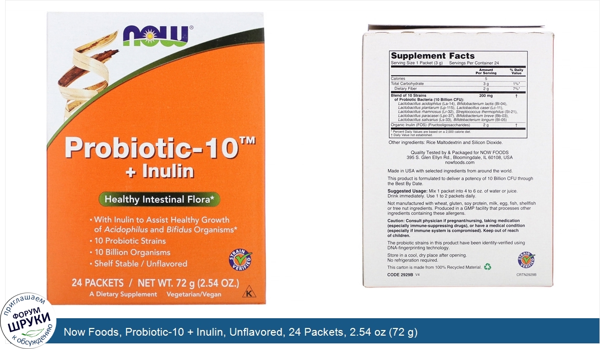 Now_Foods__Probiotic_10___Inulin__Unflavored__24_Packets__2.54_oz__72_g_.jpg