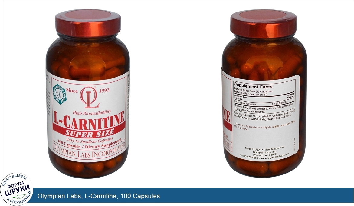 Olympian_Labs__L_Carnitine__100_Capsules.jpg