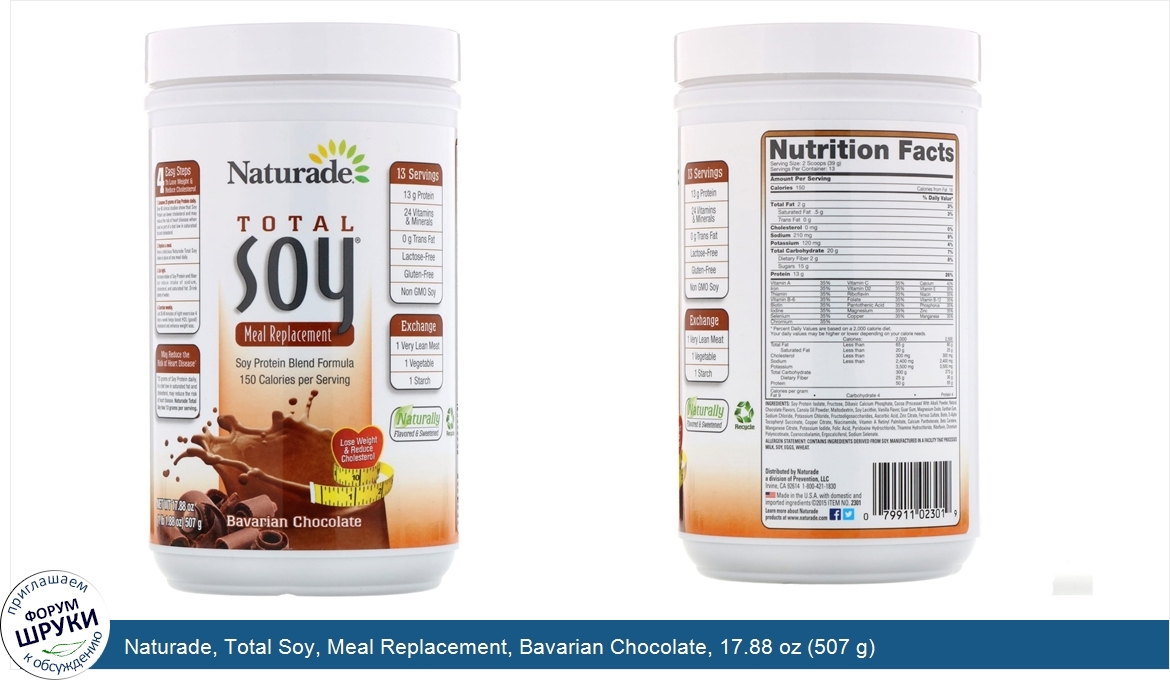 Naturade__Total_Soy__Meal_Replacement__Bavarian_Chocolate__17.88_oz__507_g_.jpg