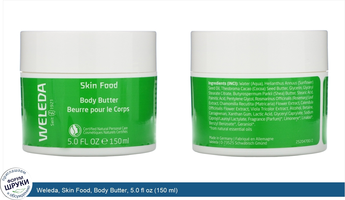 Weleda__Skin_Food__Body_Butter__5.0_fl_oz__150_ml_.jpg