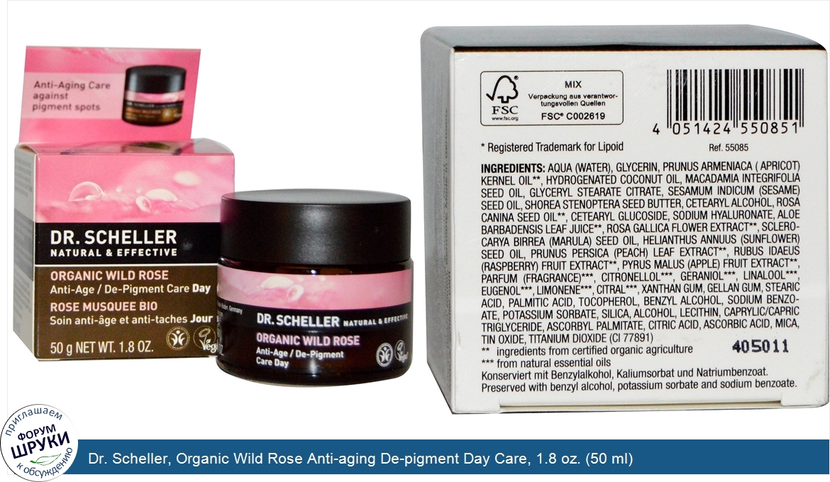 Dr._Scheller__Organic_Wild_Rose_Anti_aging_De_pigment_Day_Care__1.8_oz.__50_ml_.jpg