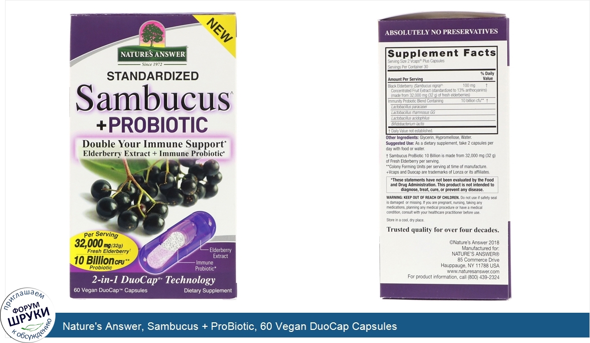 Nature_s_Answer__Sambucus___ProBiotic__60_Vegan_DuoCap_Capsules.jpg