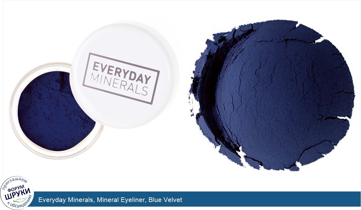 Everyday_Minerals__Mineral_Eyeliner__Blue_Velvet.jpg