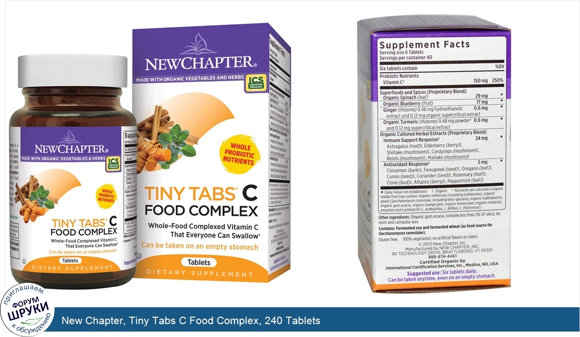 New_Chapter__Tiny_Tabs_C_Food_Complex__240_Tablets.jpg