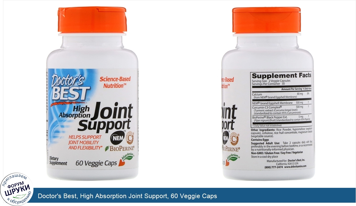 Doctor_s_Best__High_Absorption_Joint_Support__60_Veggie_Caps.jpg