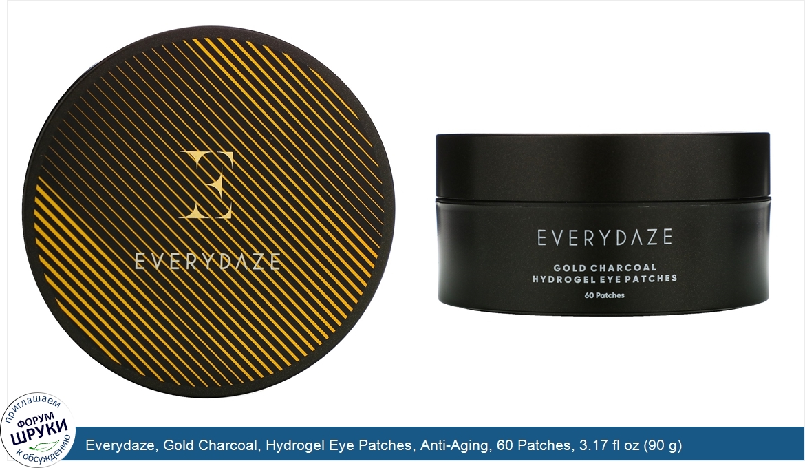 Everydaze__Gold_Charcoal__Hydrogel_Eye_Patches__Anti_Aging__60_Patches__3.17_fl_oz__90_g_.jpg