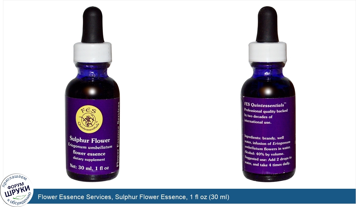 Flower_Essence_Services__Sulphur_Flower_Essence__1_fl_oz__30_ml_.jpg