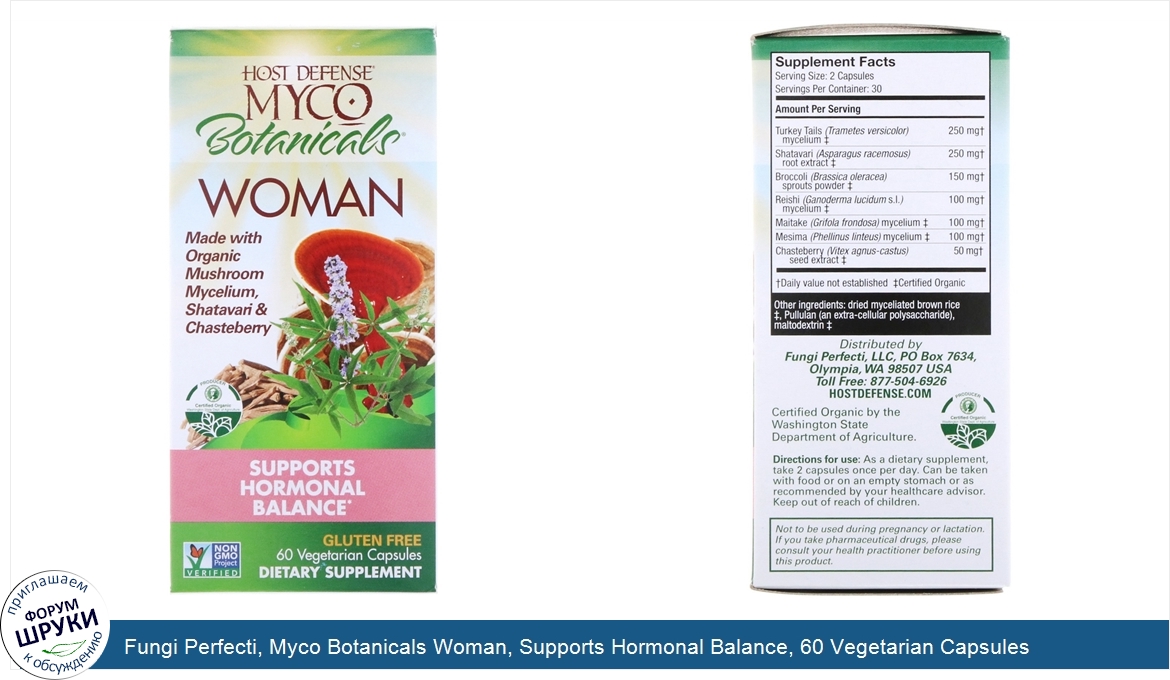 Fungi_Perfecti__Myco_Botanicals_Woman__Supports_Hormonal_Balance__60_Vegetarian_Capsules.jpg
