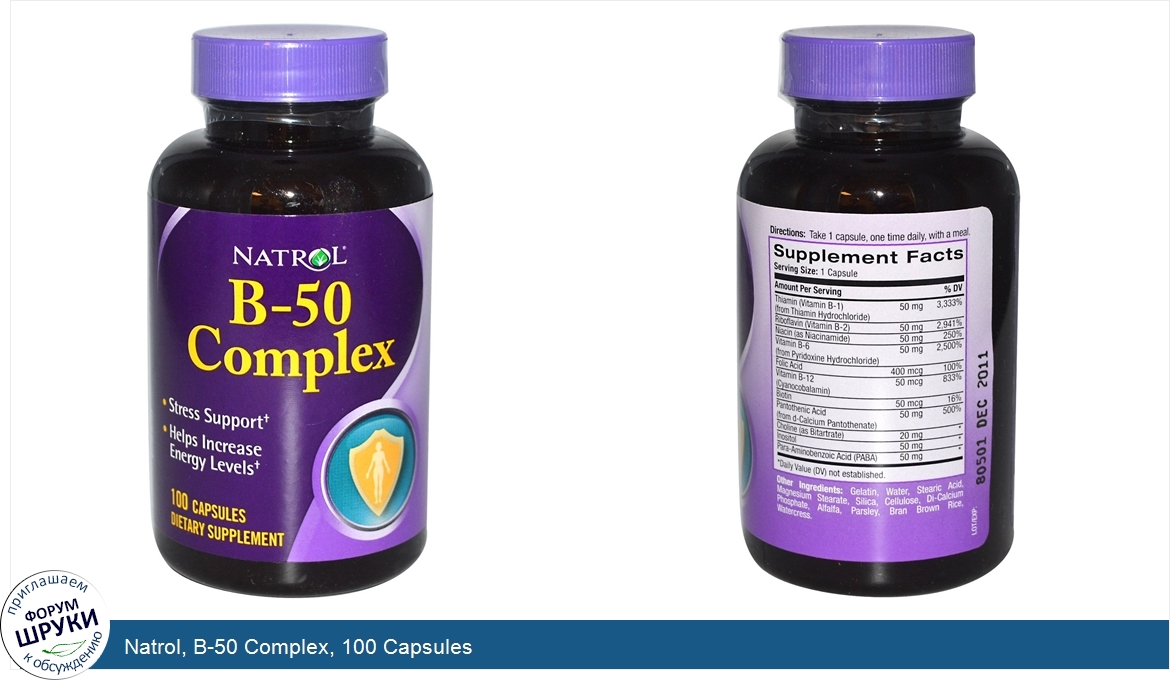 Natrol__B_50_Complex__100_Capsules.jpg