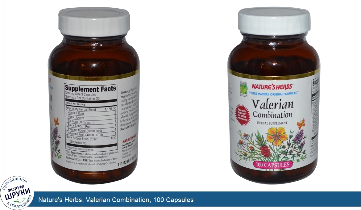 Nature_s_Herbs__Valerian_Combination__100_Capsules.jpg