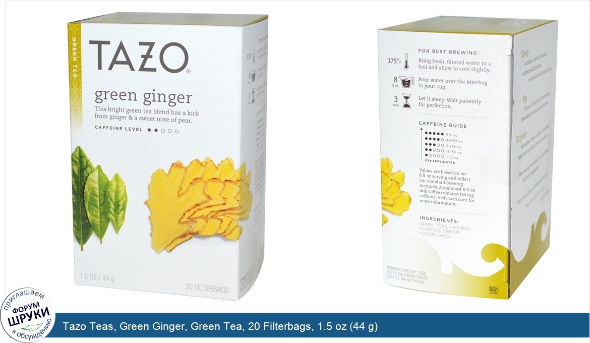 Tazo_Teas__Green_Ginger__Green_Tea__20_Filterbags__1.5_oz__44_g_.jpg